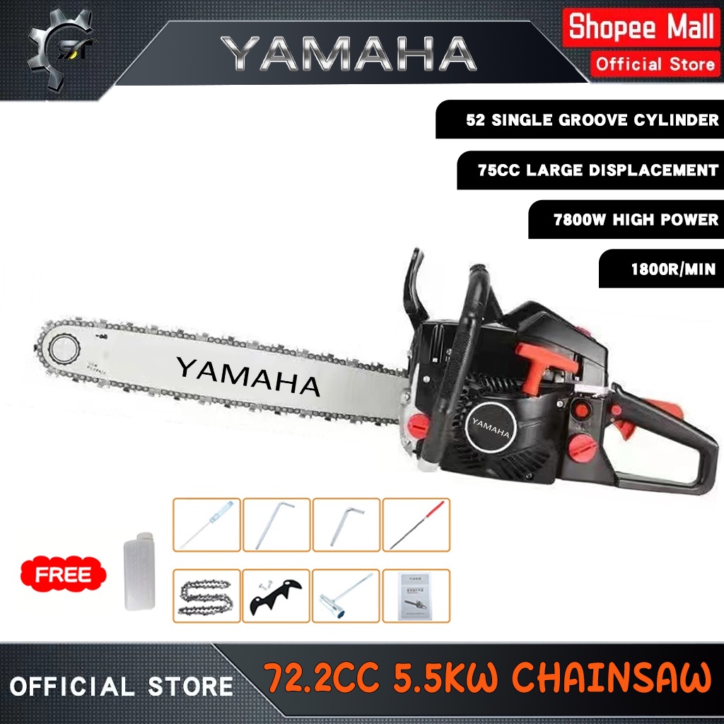 New Yamaha Gasoline Chainsaw 20 inches 72CC 9.9kw High Power Shopee