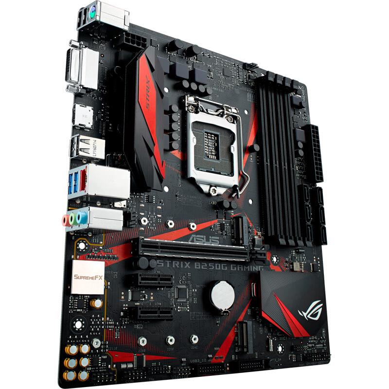 Asus rog strix b250h gaming совместимость с процессорами