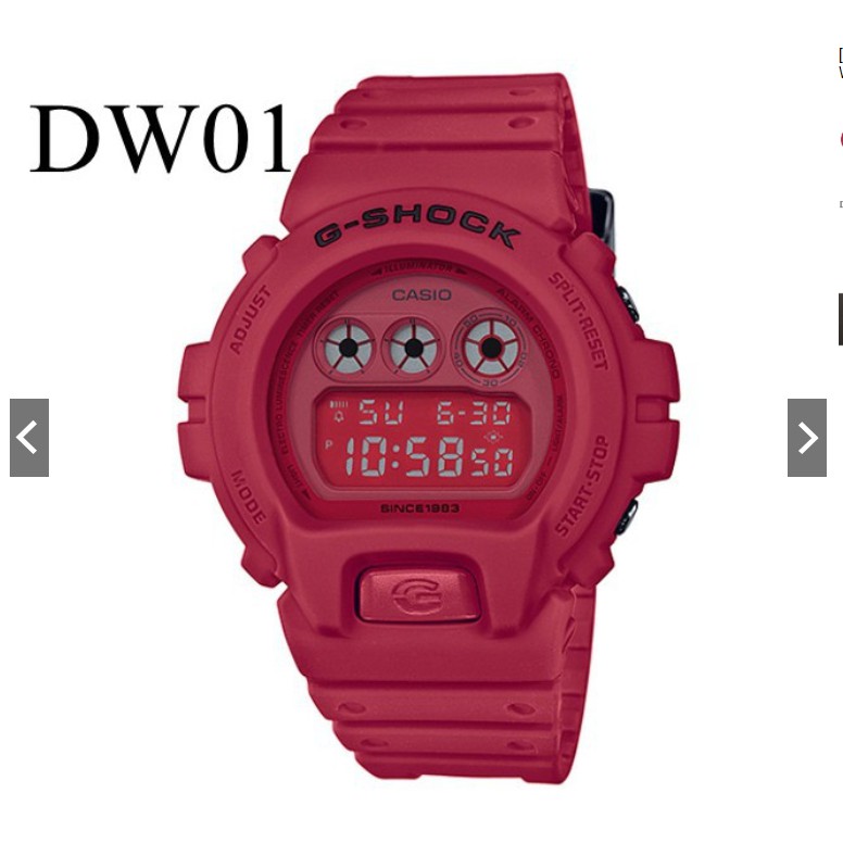 casio red digital watch