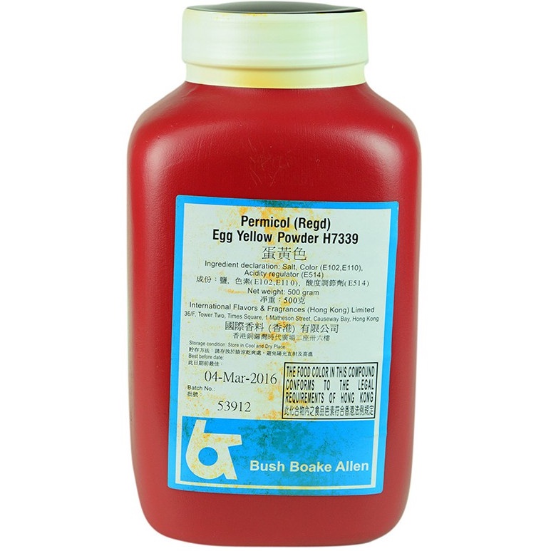 Permicol Food Color - EGG YELLOW POWDER (500g) | Shopee Philippines
