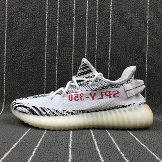yeezy zebra 360