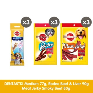 PEDIGREE Dentastix Medium + Rodeo Beef & Liver + Meat Jerky Smoky Beef Dog Treats Pack of 9kit cat w