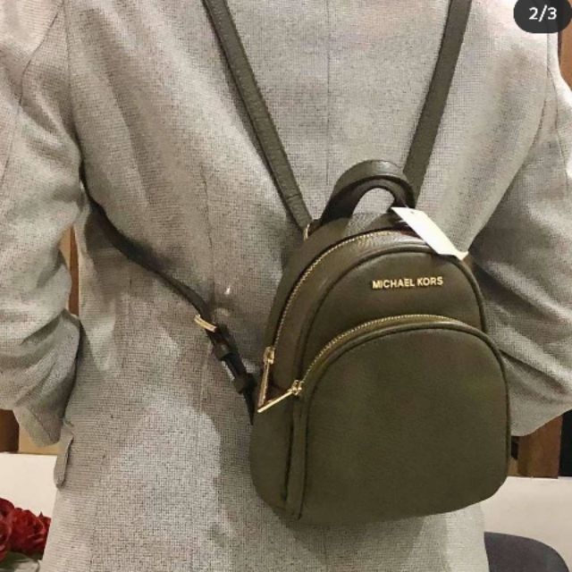 michael kors backpack clearance