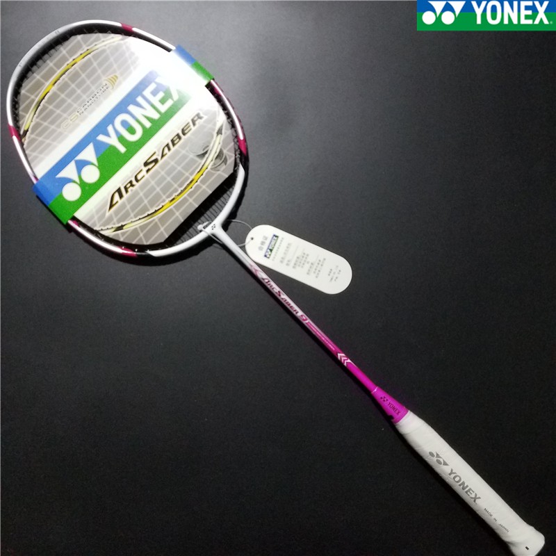 mizuno badminton racket price philippines