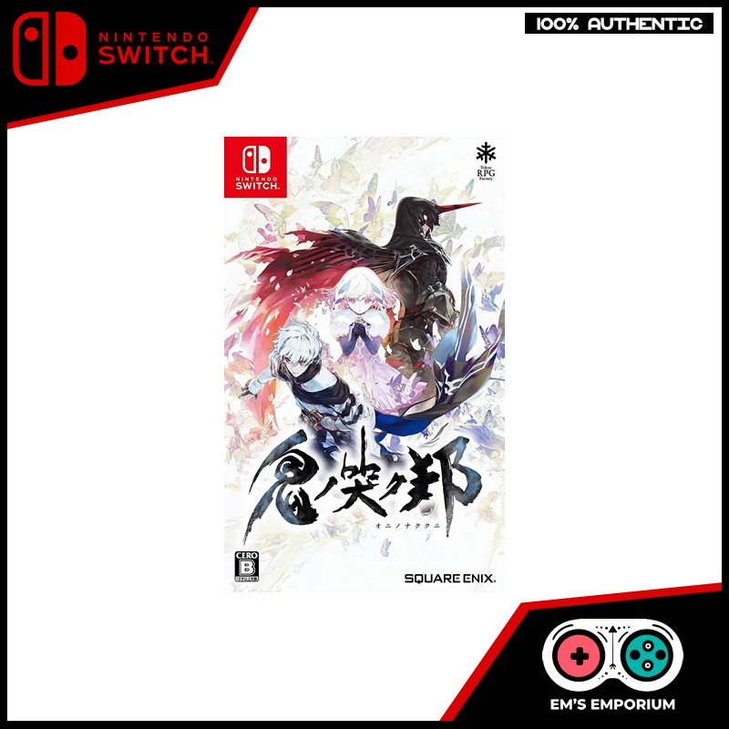 oninaki switch physical release