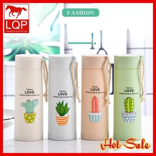 LQP Succulent Cup Glass Bottle Tumbler Creative Water Cup 450ml