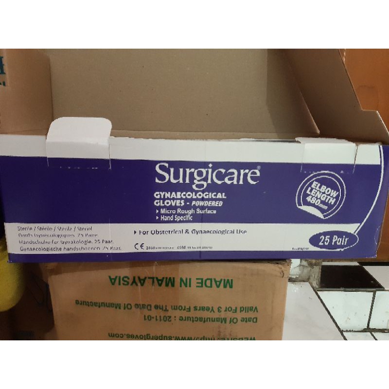 Obgyn Sterile Latex Gloves Shopee Philippines