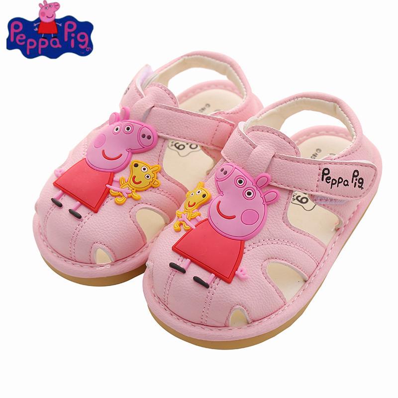 george baby shoes