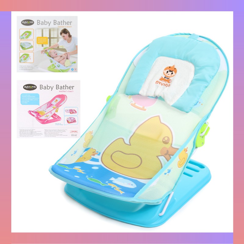 apruva baby bather