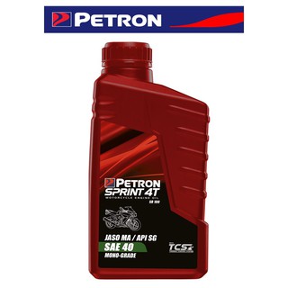 Petron Corporation, Online Shop | Shopee Philippines