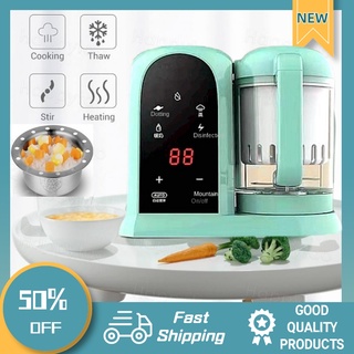 Food processor for baby 4 in 1 baby food cooker steamer and blender automatic baby food maker