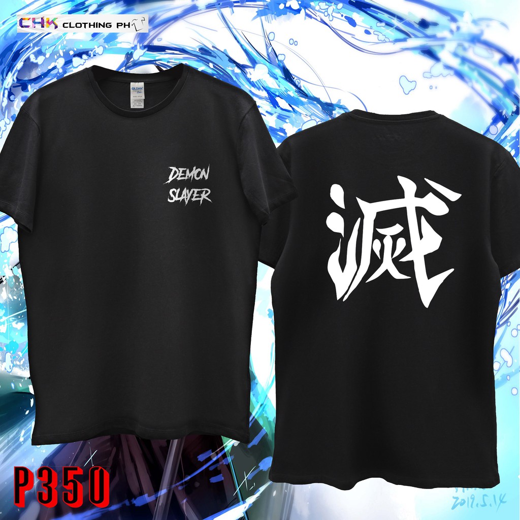 Destroy Demon Slayer Kimetsu No Yaiba Shirt Shopee Philippines