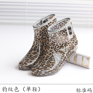 bling rain boots