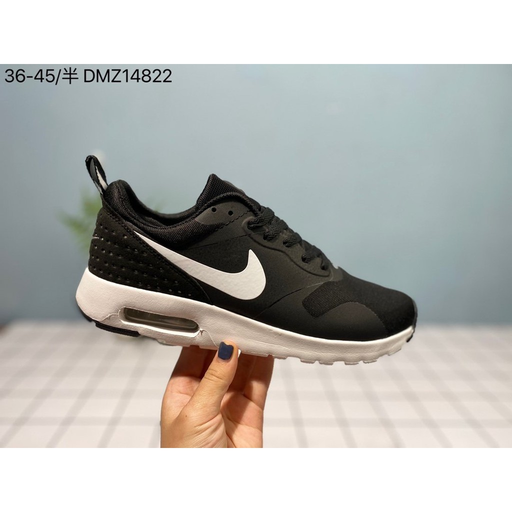 nike air max tavas price philippines