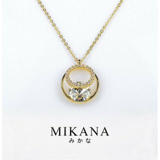 mikana necklace - Prices and Online Deals - Sept 2020 | Shopee Philippines