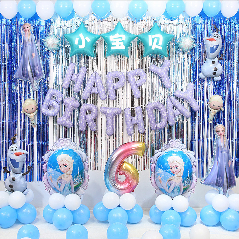 Frozen Birthday Party Decoration Scene Layout Baby Year Old Children  Girl10-Theme Background | Shopee Philippines