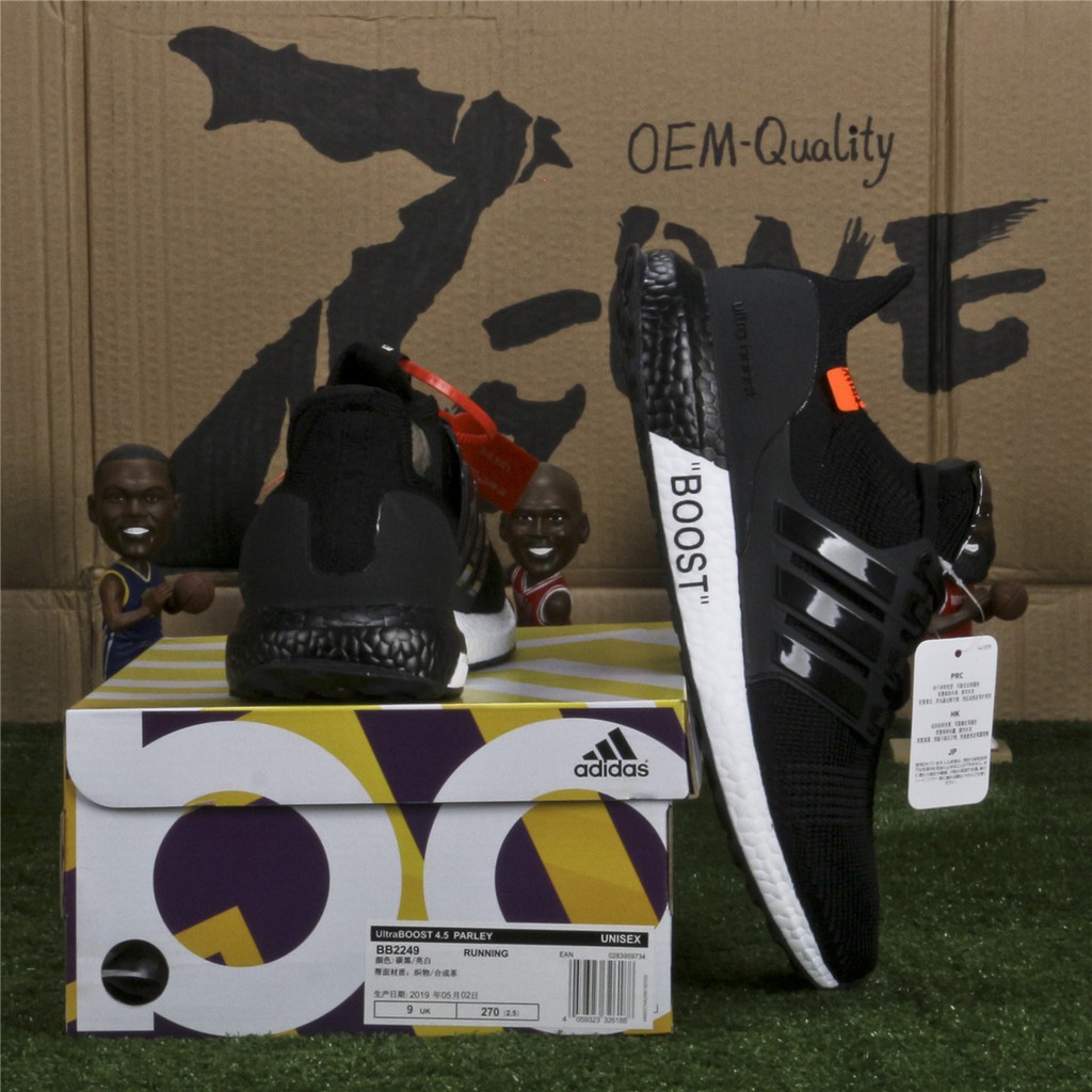 ultra boost 4.5