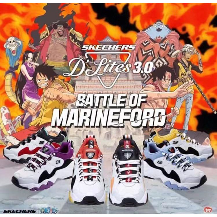 One piece sketcher on sale