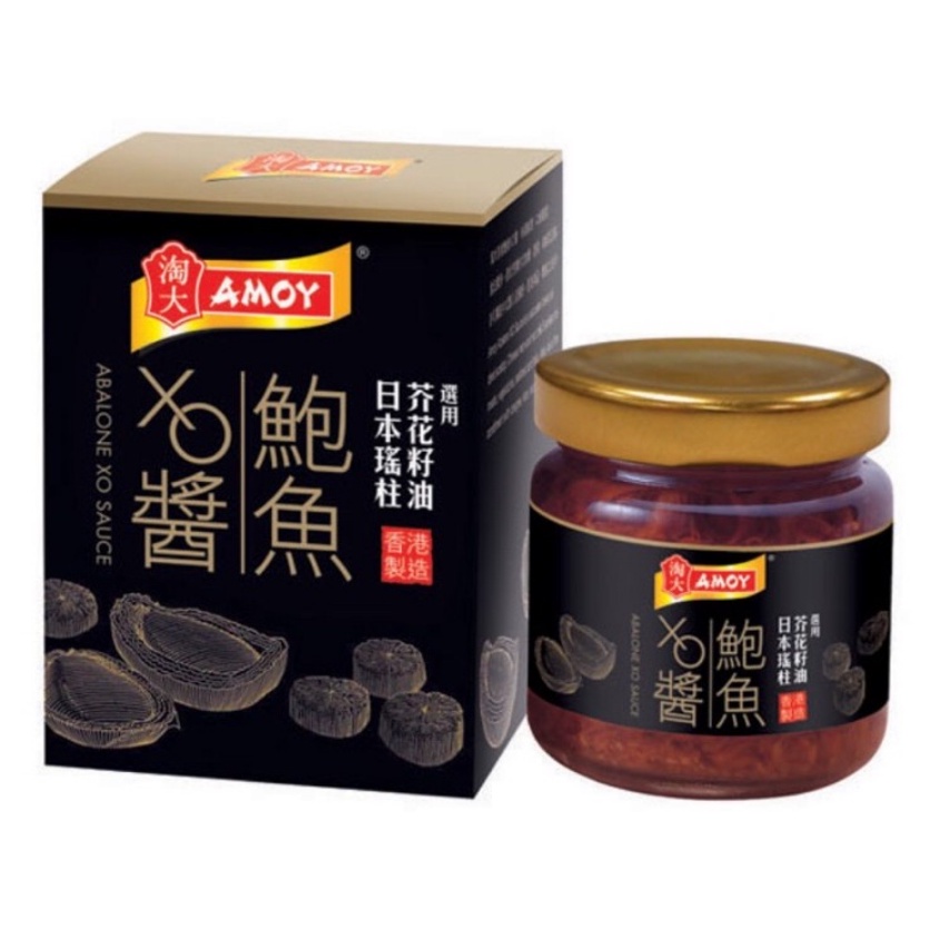 Hong Kong Amoy Abalone XO Sauce (80g) Shopee Philippines