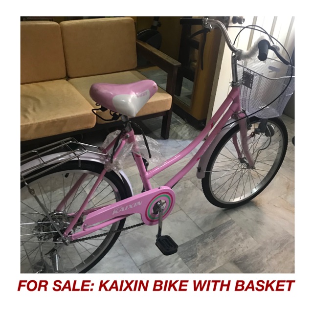 ladies bikes with baskets for sale