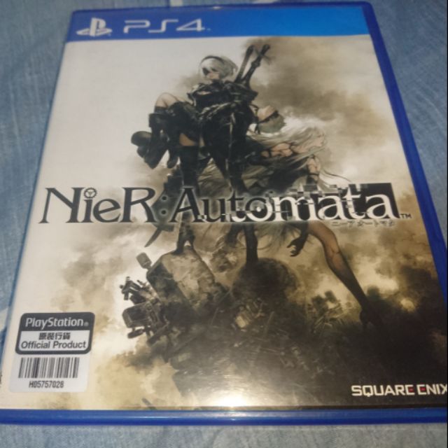 Nier Automata For Ps4 Shopee Philippines