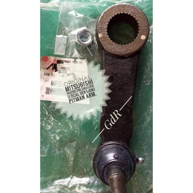 Pitman Arm for Pajero FM Local (Mitsubishi ORIG) Shopee Philippines