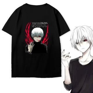 Tokyo Ghoul Jinmu Research Costume Animation Student Short Sleeve T-Shirt Men's Jacket Summer New #3
