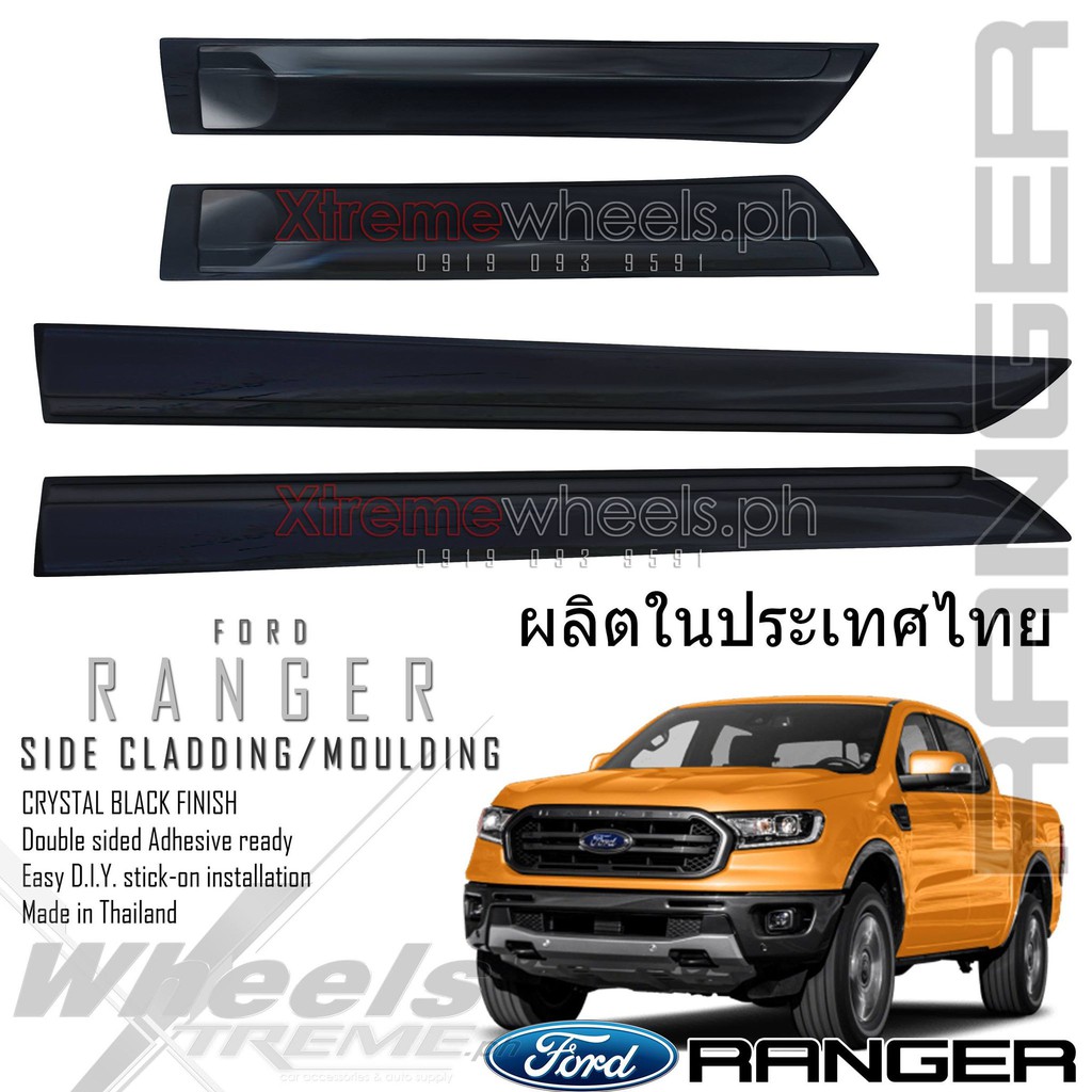 ford-ranger-wildtrak-2012-2022-slim-side-moulding-glossy-black