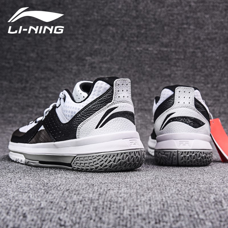li ning basketball shoes