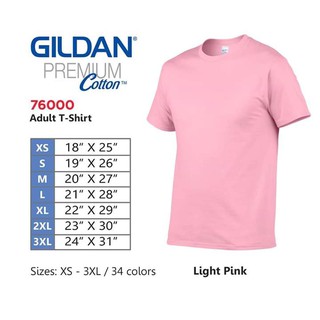 GILDAN Premium Light Pink | 76000 PREMIUM COTTON ADULT ROUNDNECK T-SHIRT #1