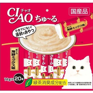 CIAO CHURU PUREE CAT WET TREAT SC127 WHITE MEAT TUNA (14G X 20)