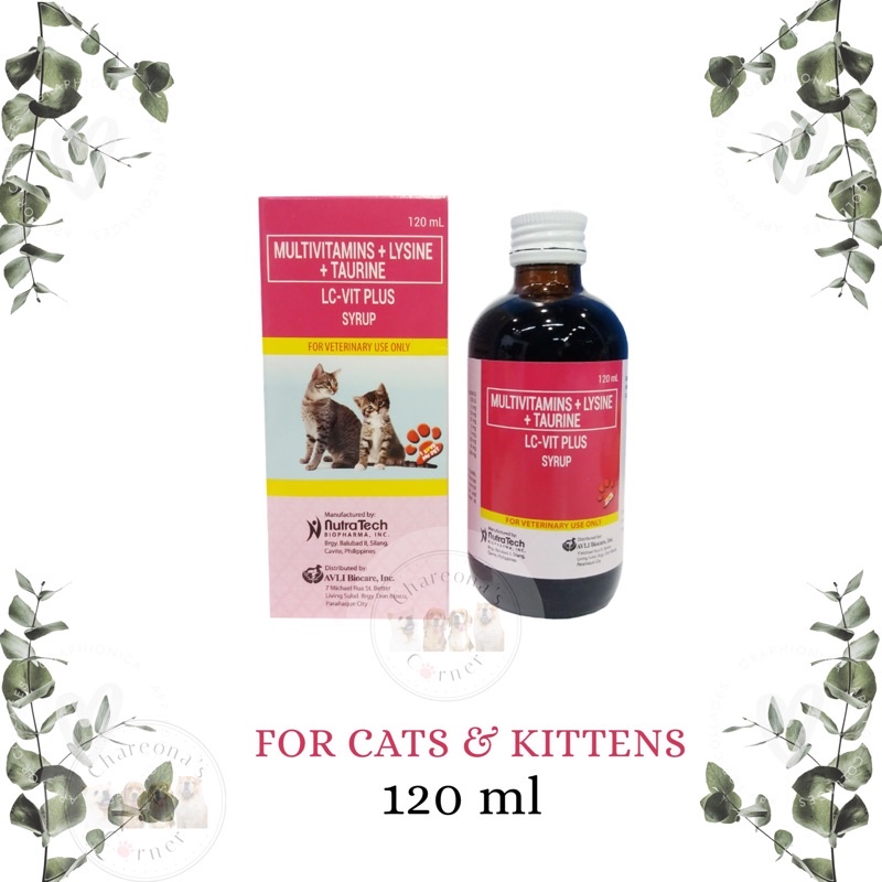 LCVIT PLUS MULTIVITAMINS FOR CATS & KITTENS 120ml Shopee Philippines