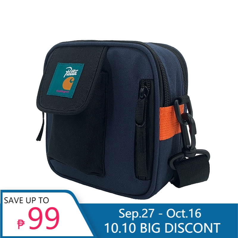 1 small bag