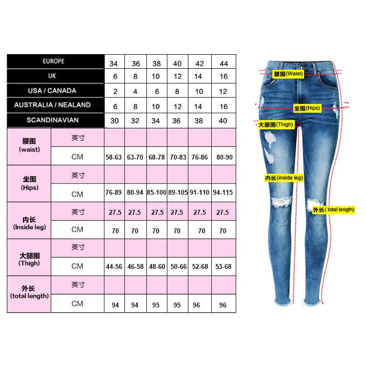 58 waist jeans
