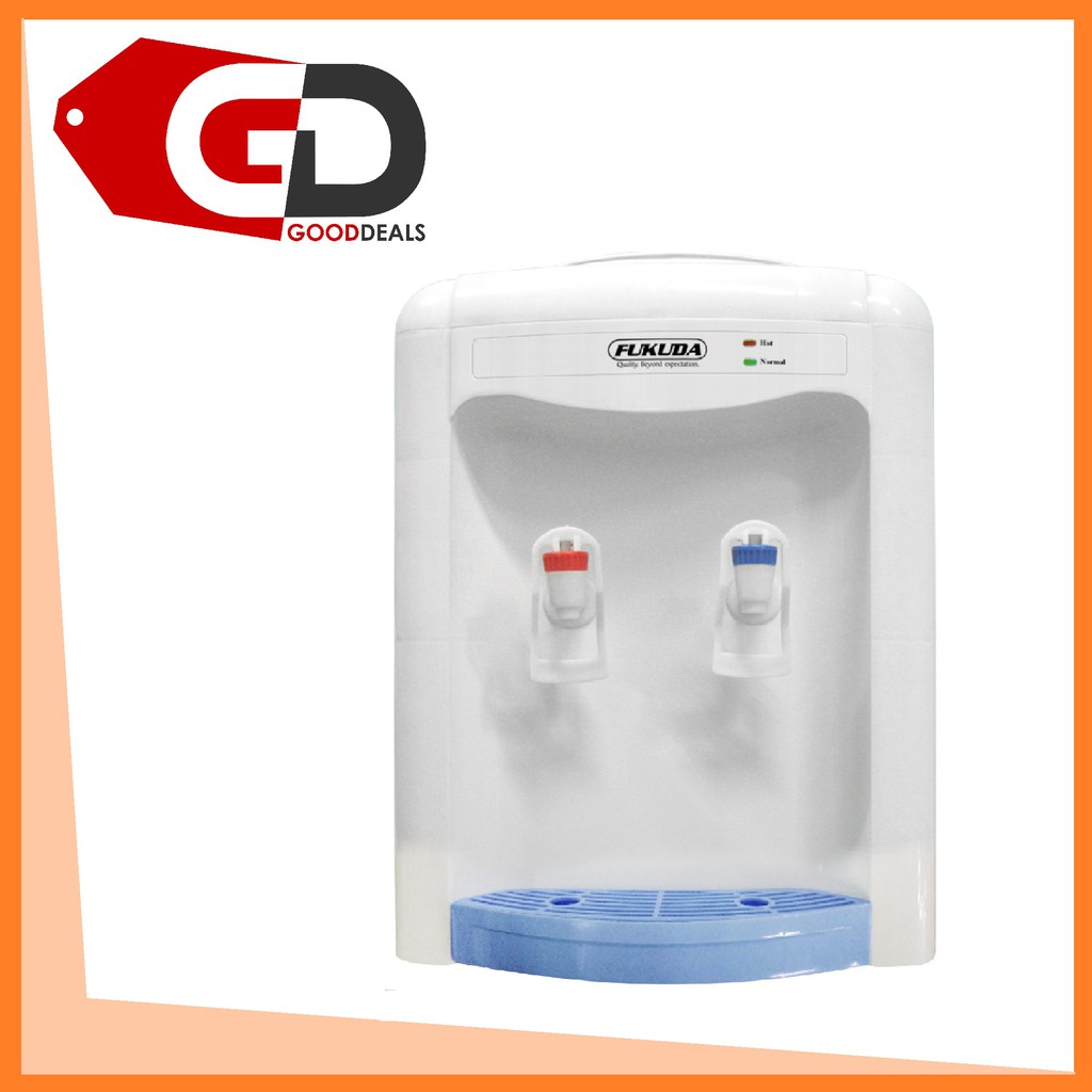 fukuda water dispenser