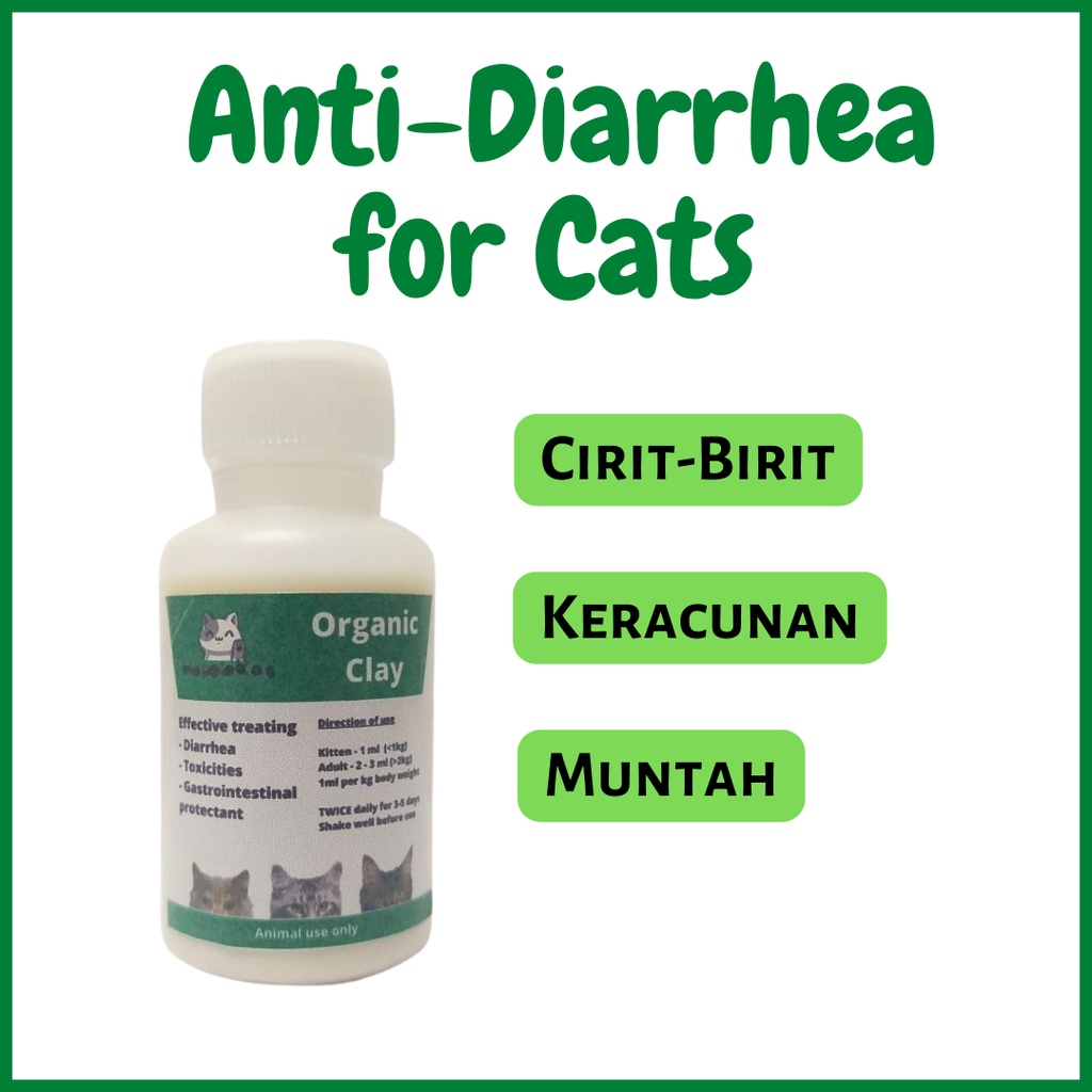 Vomiting Medicine Cirit-Birth Cat Animal anti diarrhea Organic Clay 30ml #1