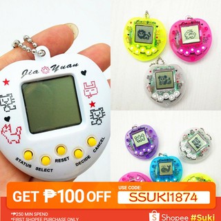 Pets in One Virtual Cyber Pet Toy Funny Tamagotchi Retro Toy