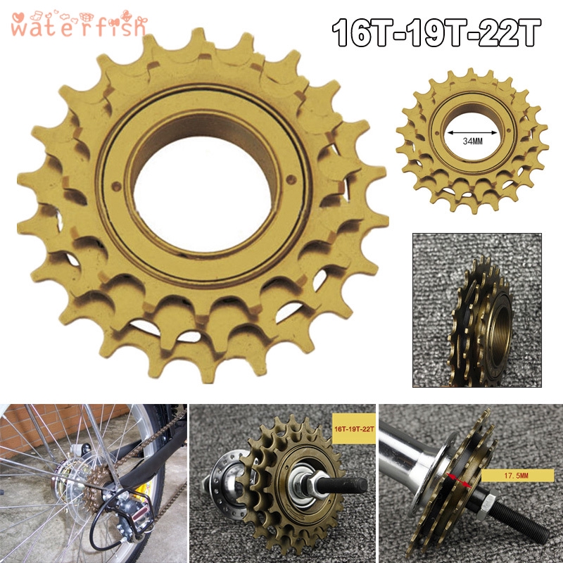 cog fixie