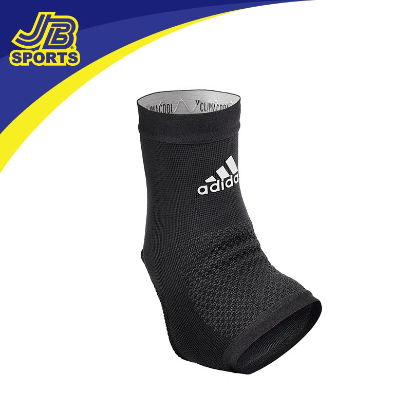 adidas performance climacool ankle support