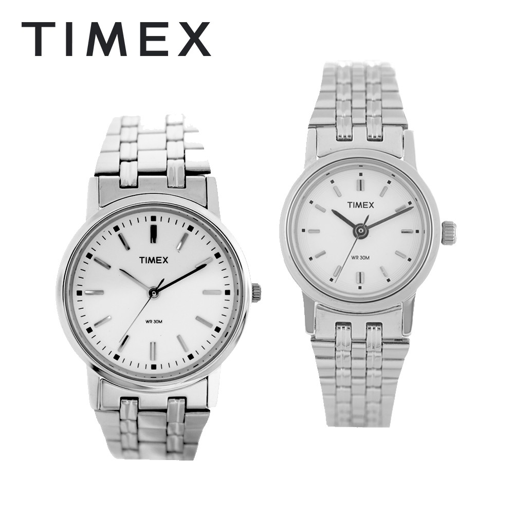 timex couple watches price