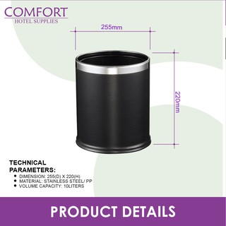 Comfort Hotel Supplies Standard Trash Bin Guest Room Essentials #3