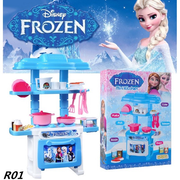 mini frozen toys