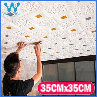 WANFISH 35cmx35cm Flower Foam Wallpaper Self-Adhesive Ceiling Bedroom Wall Sticker