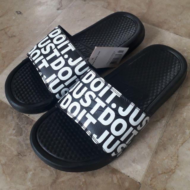 nike sandals just do it