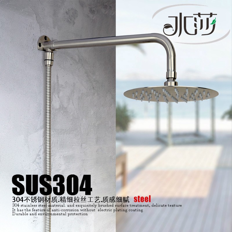 SUS304 Stainless Steel Rainfall Shower Head Showerhead 8'' Extension