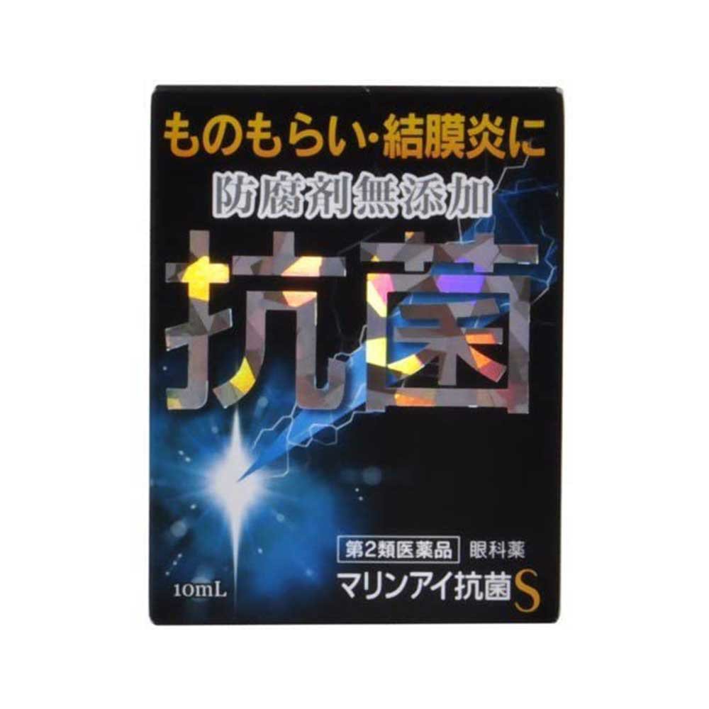 EXP DATE 2023.07 JAPAN EYEDROPS / AntiBacterial Eye Drops Japanese