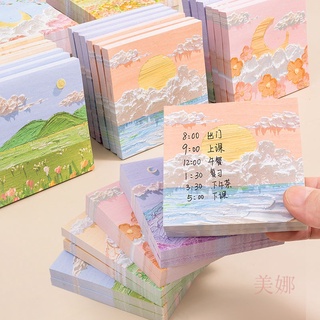 School Supplies Oil Painting Sticky Notes ins Style Simple Note Paper Japanese Strong Cute High-Value #4