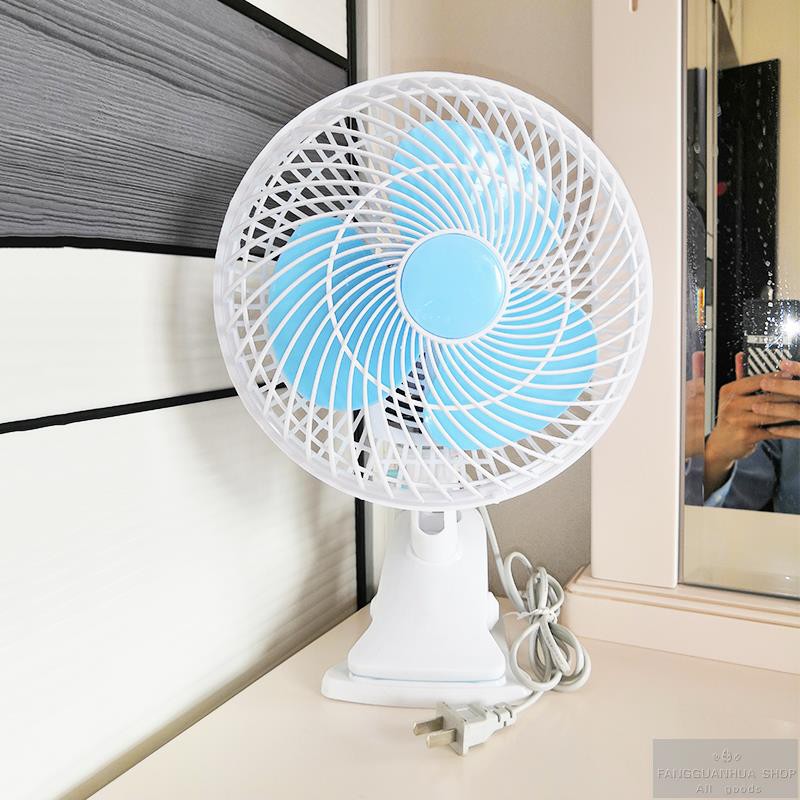 clip on bed fan