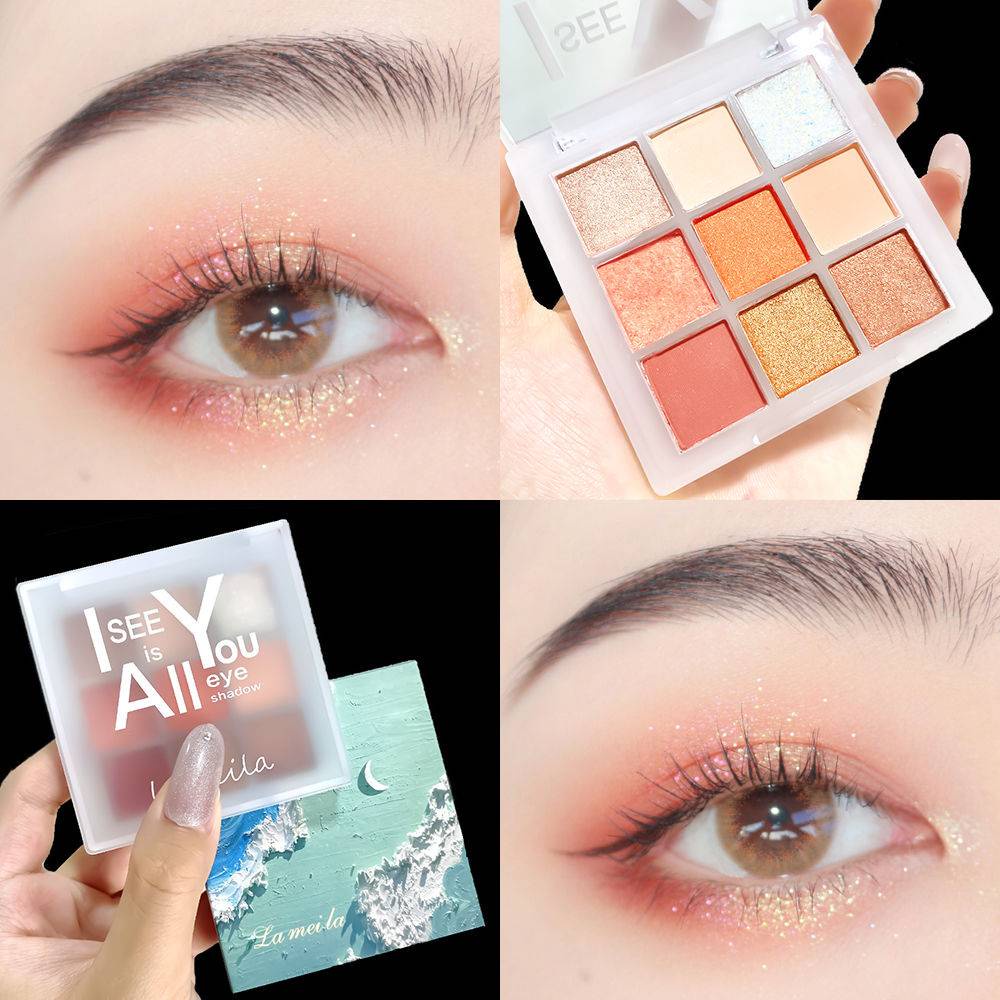 9color eyeshadow palette daily natural nude milk tea color earth color