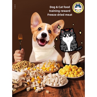 Freeze-dried meat PCBP Cattery secret formula cat snacks treats mixed flavors 100g/50g upgrade NO ad